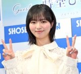 ���W�Ђ�1st�ʐ^�W�u�̌��v�����L�O �͂ݎ�ނɎQ���������W�Ђ� (C)ORICON NewS inc. 