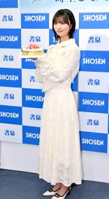���W�Ђ�1st�ʐ^�W�u�̌��v�����L�O �͂ݎ�ނɎQ���������W�Ђ� (C)ORICON NewS inc. 