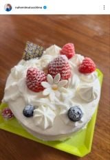 ���������u�����͂��F�B�ƕ����h�{���w�Z�ɃP�[�L���̌��ɍs���܂���!�v(�ʐ^�̓C���X�^�O���� @nahomimatsushima ���)  