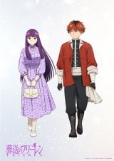 (C)�R�c���l�E�A�x�c�J�T/���w��/�u�����̃t���[�����v����ψ��� 