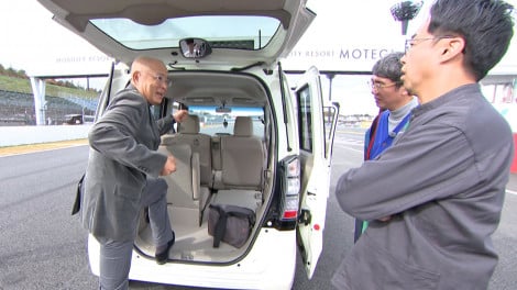 BS���e���w������͂��̈��ԕ՗� NO CAR, NO LIFE�I�x���@�iC�jBS���e�� 