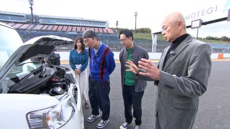 BS���e���w������͂��̈��ԕ՗� NO CAR, NO LIFE�I�x���@�iC�jBS���e�� 