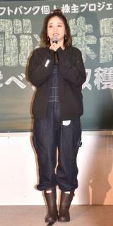 �w�\�t�g�o���N�l����v���W�F�N�g ���� �~ ���_�� �w�ׂ����n�Ձx�ɎQ�������r�c���D (C)ORICON NewS inc. 