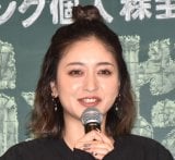 �D�P���\�㏉���̏�ɓo�ꂵ���r�c���D=�w�\�t�g�o���N�l����v���W�F�N�g ���� �~ ���_�� �w�ׂ����n�Ձx(C)ORICON NewS inc. 