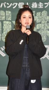 �w�\�t�g�o���N�l����v���W�F�N�g ���� �~ ���_�� �w�ׂ����n�Ձx�ɎQ�������r�c���D (C)ORICON NewS inc. 