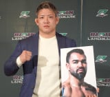 �x�]�\�� �iC�jORICON NewS inc. 