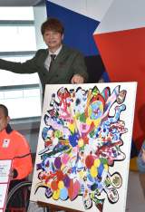 �w�g�����̃`�J���h�v���W�F�N�g�E�A�[�g���掮�x�ɎQ����������T�� (C)ORICON NewS inc. 