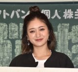 �w�\�t�g�o���N�l����v���W�F�N�g ���� �~ ���_�� �w�ׂ����n�Ձx�ɎQ�������r�c���D (C)ORICON NewS inc. 