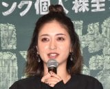 �w�\�t�g�o���N�l����v���W�F�N�g ���� �~ ���_�� �w�ׂ����n�Ձx�ɎQ�������r�c���D (C)ORICON NewS inc. 