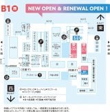 ��۔~�c�X �V�����n��1�K���̃V���b�v�}�b�v 