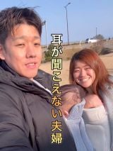 �u�����ł��N���̗E�C�Ɍq����`�œ`����ꂽ��v/��������(twins_deaf)�� 