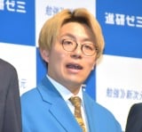 �ꋴ��@��&NSC��ȑ��̎��|�l��7�㑱����҈�Ƃ̈�l���q ���͔]�O�Ȉ�A��c�́g����҂̌��c�h 