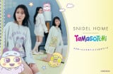 SNIDEL HOME�Ƃ��܂��������R���{���[�V���� 