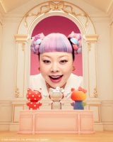 �usanrio house�v���f�r���[ 