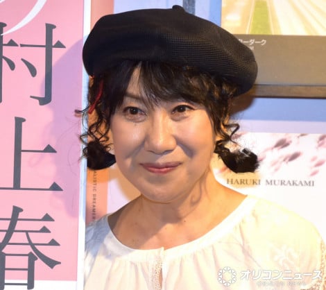 ���䎠 �iC�jORICON NewS inc. 