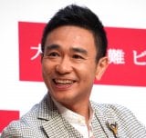 �����q�l�iC�jORICON NewS inc. 