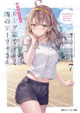 �w���V�f���x��2���A2026�N�������� 