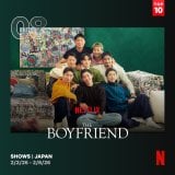 Netflix���{�ɂ�����T�Ԏ��������L���O(�V���[�Y)(2��2���`2��8��) 