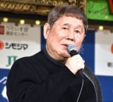 �w���������F�߂����|�l �r�[�g�������t�u���΂����{��v�x�ɓo�ꂵ���r�[�g������ (C)ORICON NewS inc. 