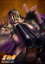 �w�k�l�̌��xPrime Video�őS���E�Ɛ�z�M(�����{�y������)���� (C)���_���E���N�v/�R�A�~�b�N�X, �u�k�l�̌��v����ψ��� 