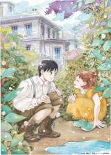 �w�܉J�ƃZ���i�[�f�x2027�N�ɃA�j�������� �^�C���X���b�v�E���}���X 