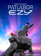 �w�@���x�@�p�g���C�o�[ EZY�x�̃L�[�r�W���A�� (C)HEADGEAR / �@���x�@�p�g���C�o�[ EZY����ψ��� 