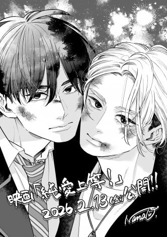 �f��w�����㓙�I�x���J�L�O�C���X�g�iC�j�����^S�ED�EP 