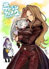 �R��i���`�����C���X�g 