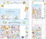 ���^�[�Z�b�g 