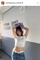 34�΁E��{���D�A���т�ۗ��s�`T�~�ւ��o�����b�N�Ƀt�@������ �u�v���Ԃ�v�ƃ_���X��������J 