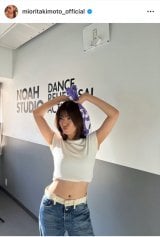 �s�`T�~�ւ��o�����b�N���I������{���D(�ʐ^�̓C���X�^�O���� @mioritakimoto_official ���) 