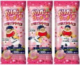 �w�K���K���N���b�` �T�N���炭�_�u���x���[�`���R���x 