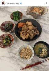 �R�������u��̂��͂�͂������Ĕ��������v(�ʐ^�̓C���X�^�O���� @moe_yamaguchi0611 ���) 