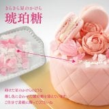 �u�����F��Δ��P�[�L�v 