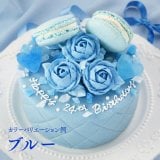 �؂₩�ȁg�������P�[�L�h�o�� 11�F����I�ׂ�&20�����܂ł̃��b�Z�[�W�Ő��E�Ɉ�����̃P�[�L�� 