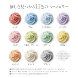 �J���[�o���G�[�V���� 