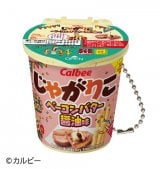 ���Ⴊ�肱�V���b�N!!�~�j 