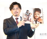 1st�ʐ^�W�w�����x�����L�O��ɓo�d�������q�S�� (C)ORICON NewS inc. 