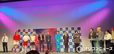 �wR-1�O�����v��2026�x�����i�o�҉�̖͗l �iC�jORICON NewS inc. 