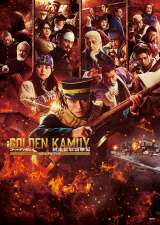 �w�f�� �S�[���f���J���C �ԑ��č��P���� �r�W���A���u�b�N�x���e 