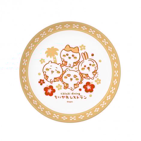 �y�I�[�v���L�O�O�b�Y�z���E���h�v���[�g�i�A���n�V���c�j 