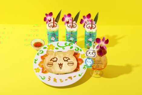 ������胁�j���[ 