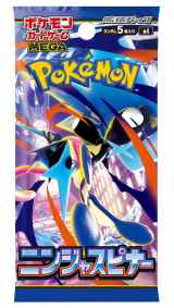 �|�P�J�V�p�b�N�u�j���W���X�s�i�[�v���^�J�[�h���\ 