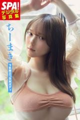 �g�����Č��őފw�����h���[�܂��A�L���o�X�g�ۗ��V�R�{�f�B �R�p���r�L�j�p����I 