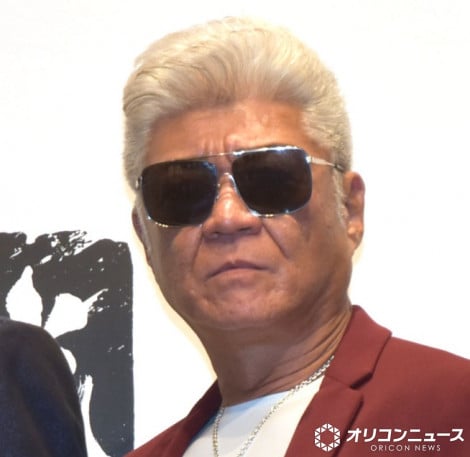 ����m�u �iC�jORICON NewS inc. 