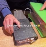 �u���[�������ɃV�[�������n�߂Ă��ꂽ�v(�摜��:Luna���� @luna0518 ) 