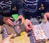 �u���[�������ɃV�[�������n�߂Ă��ꂽ�v(�摜��:Luna���� @luna0518 ) 