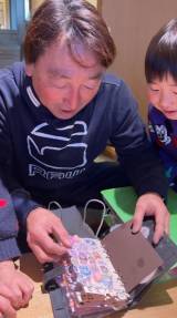 �u���[�������ɃV�[�������n�߂Ă��ꂽ�v(�摜��:Luna���� @luna0518 ) 