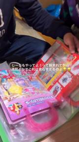 �u���[�������ɃV�[�������n�߂Ă��ꂽ�v(�摜��:Luna���� @luna0518 ) 