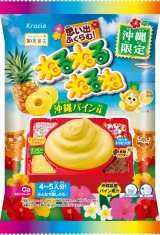 �������w�˂�˂�˂�� ����p�C�����x 